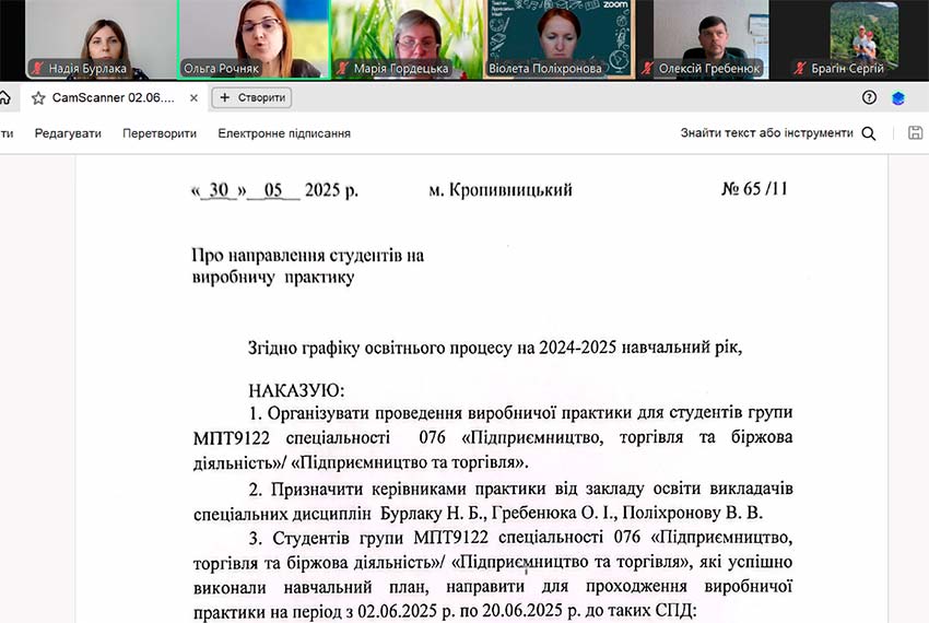 virob praktika pt 03