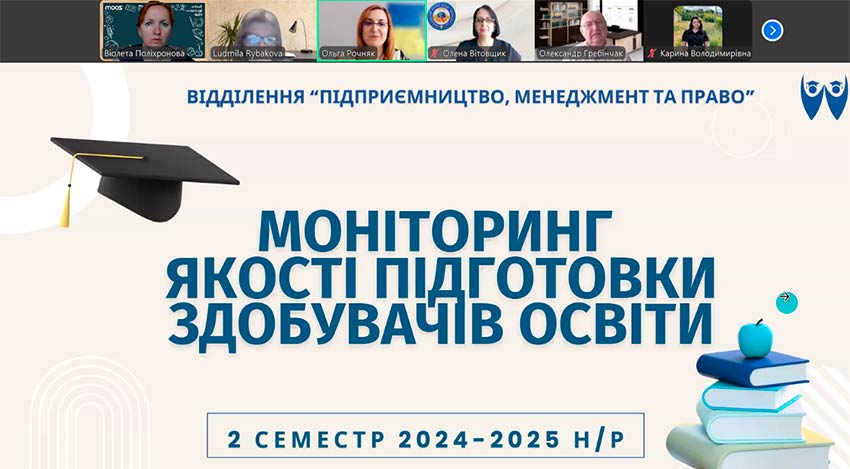 pedrada 02 07 2025 02