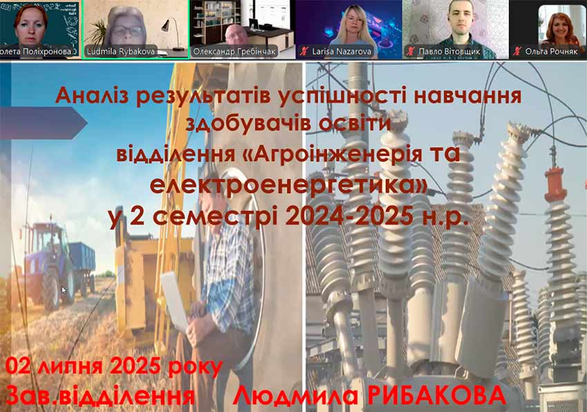 pedrada 02 07 2025 04