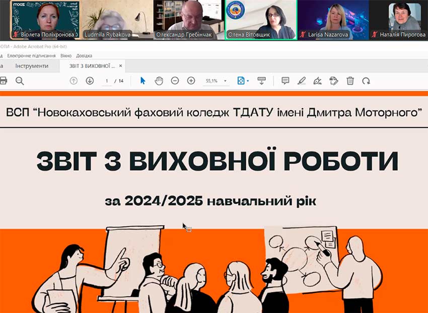 pedrada 02 07 2025 08