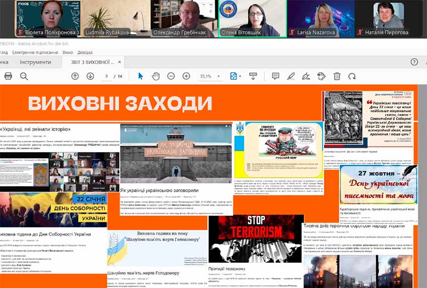 pedrada 02 07 2025 09