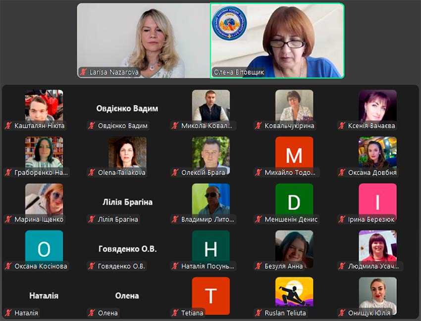 Засідання педагогічної ради коледжу