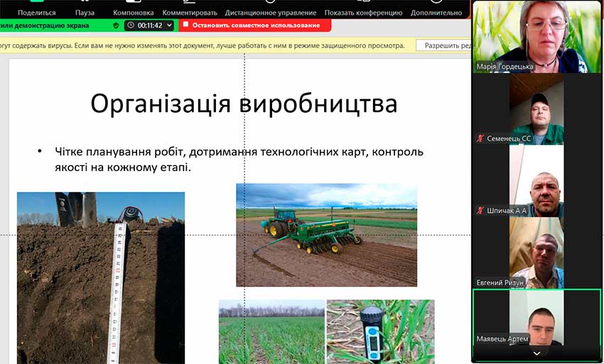 Виробнича технологічна практика: шлях до професійної майстерності