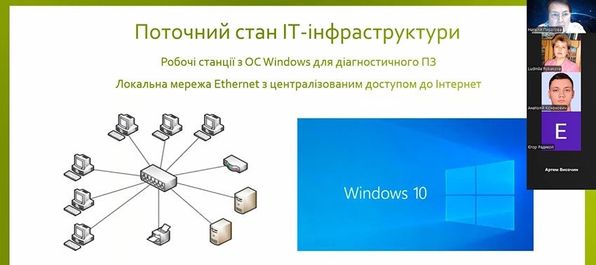 zahist praktika it 02