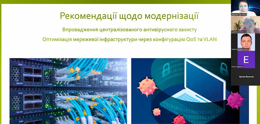 zahist praktika it 03