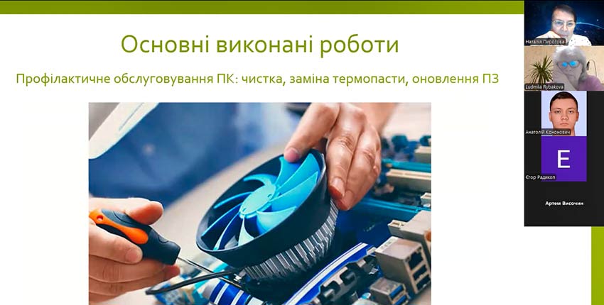 zahist praktika it 04