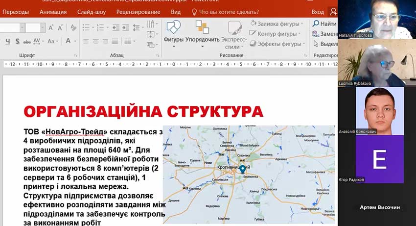 zahist praktika it 06