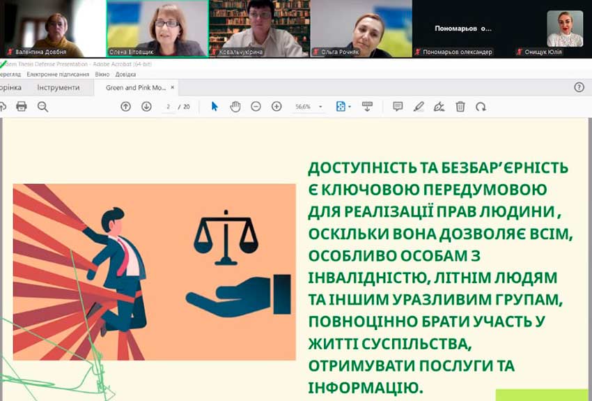 dekadnik gz pr ek 04