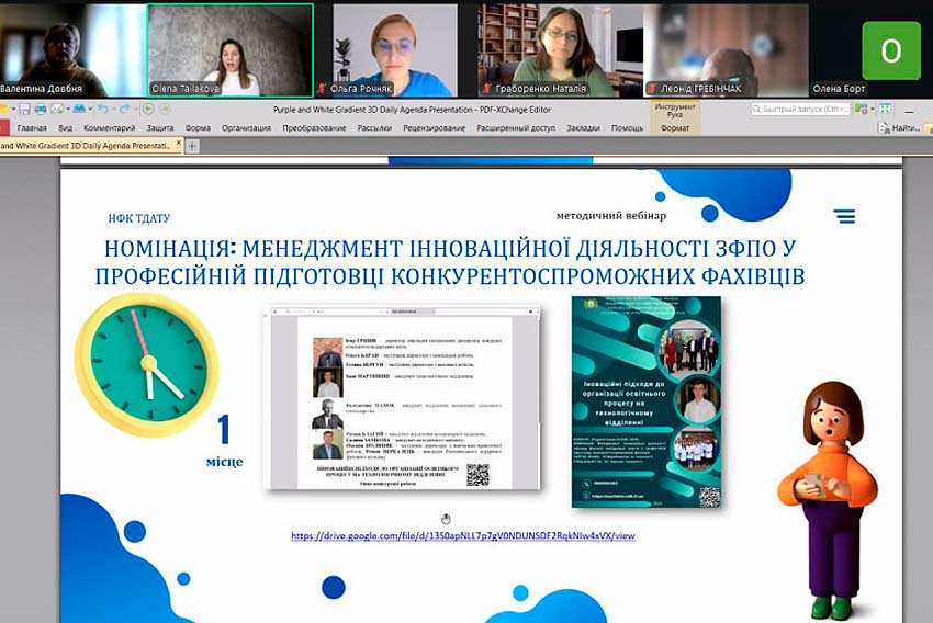 dekadnik gz pr ek 08