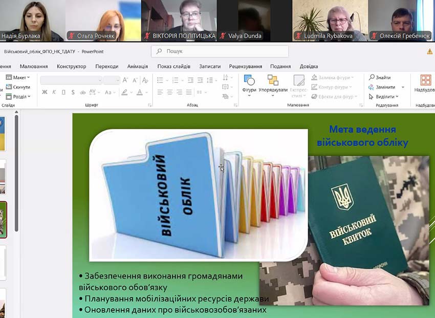 dekadnik gz pr ek 09