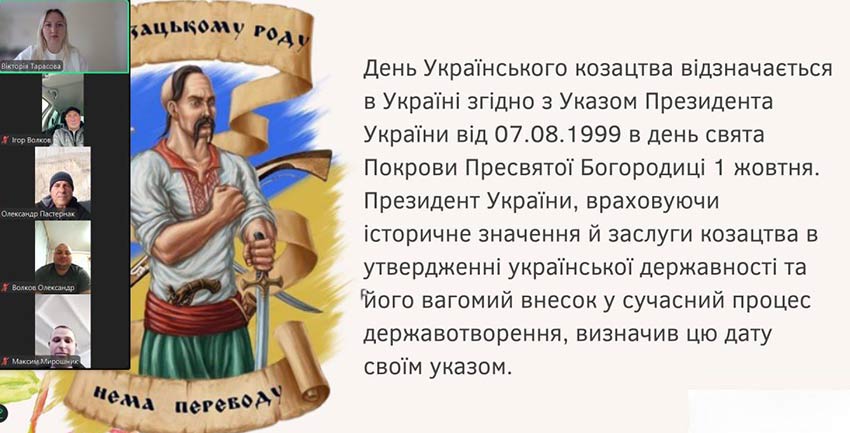 den zahisnika taras 02