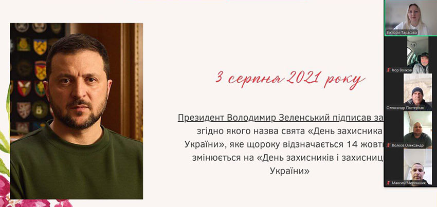 den zahisnika taras 03