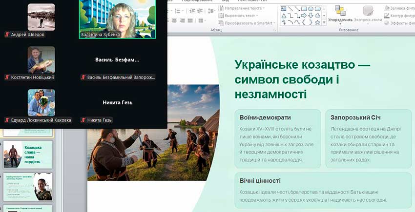 den zahisnika zub 02