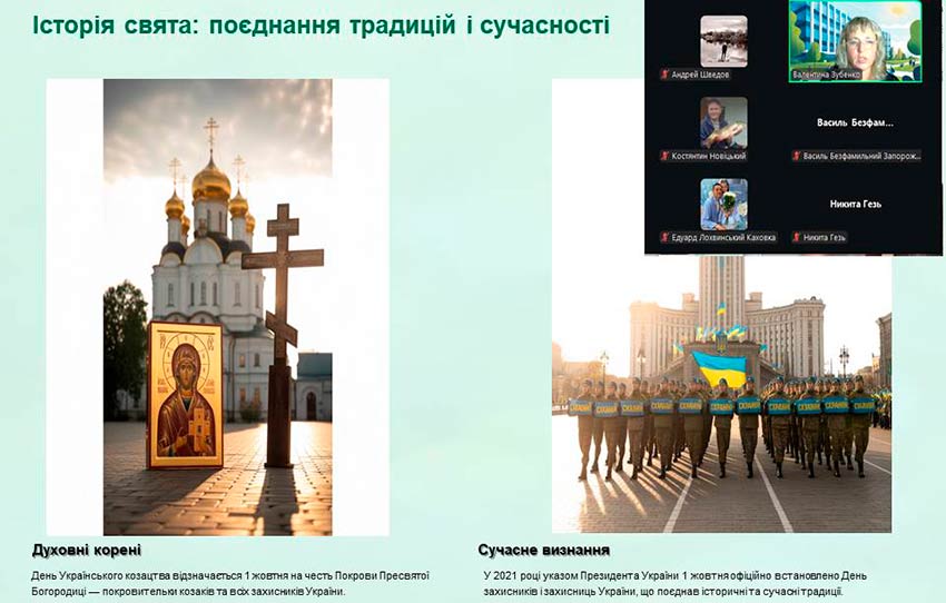 den zahisnika zub 03