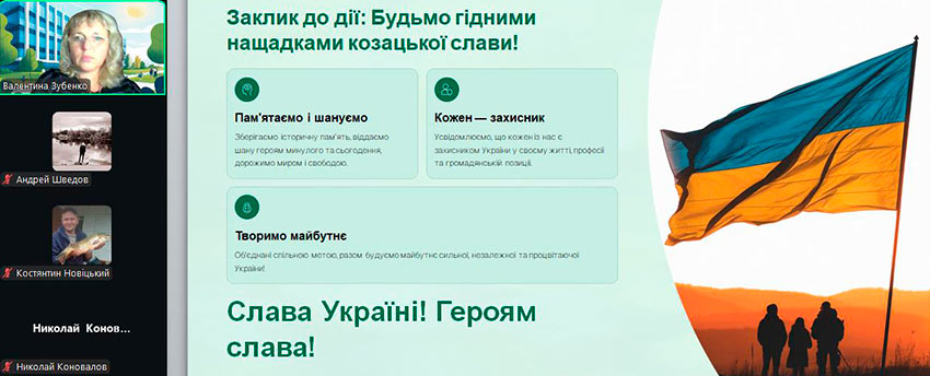 den zahisnika zub 05