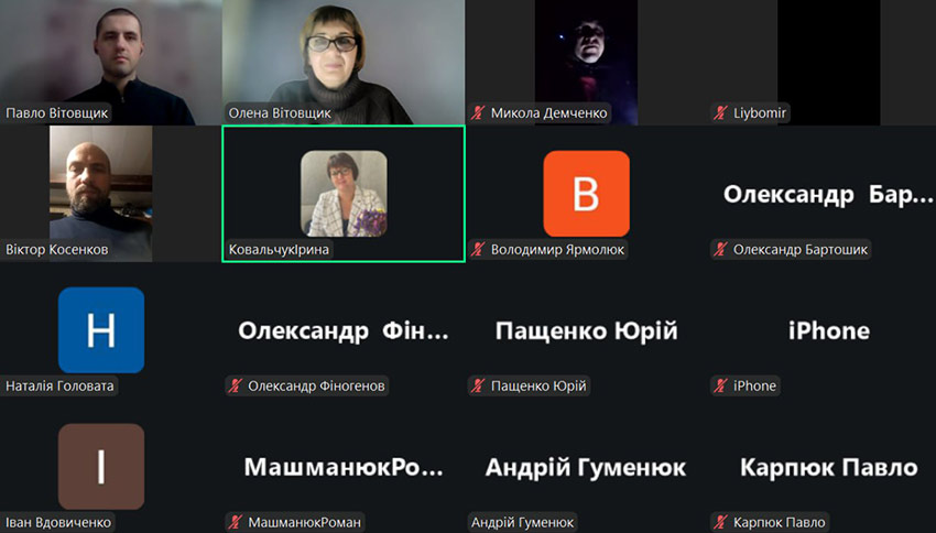 kinoklub usinovlennja 07