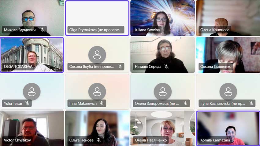 Методичне об’єднання викладачів іноземної мови