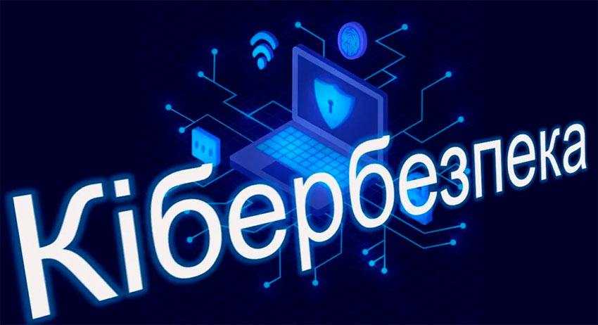 bespeka internet 07