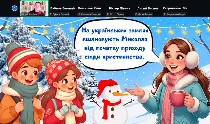 den mikolaya dovbnya 03