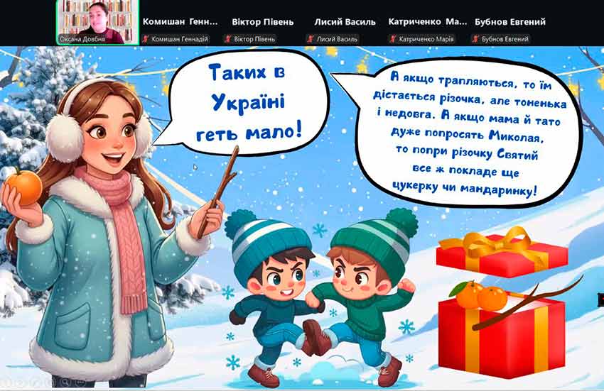 den mikolaya dovbnya 05