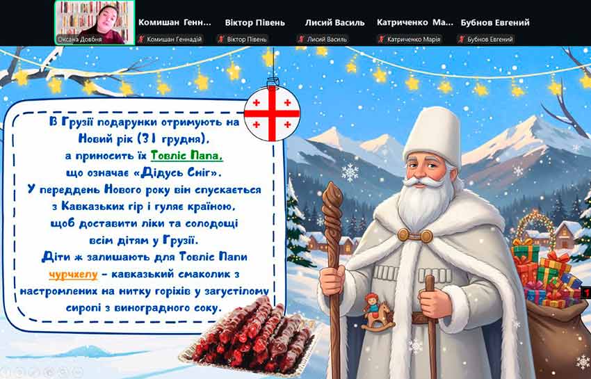 den mikolaya dovbnya 06