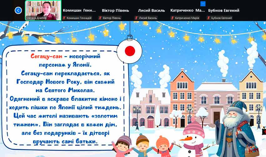 den mikolaya dovbnya 08