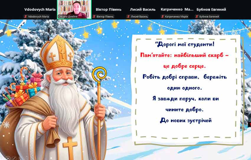 den mikolaya dovbnya 09