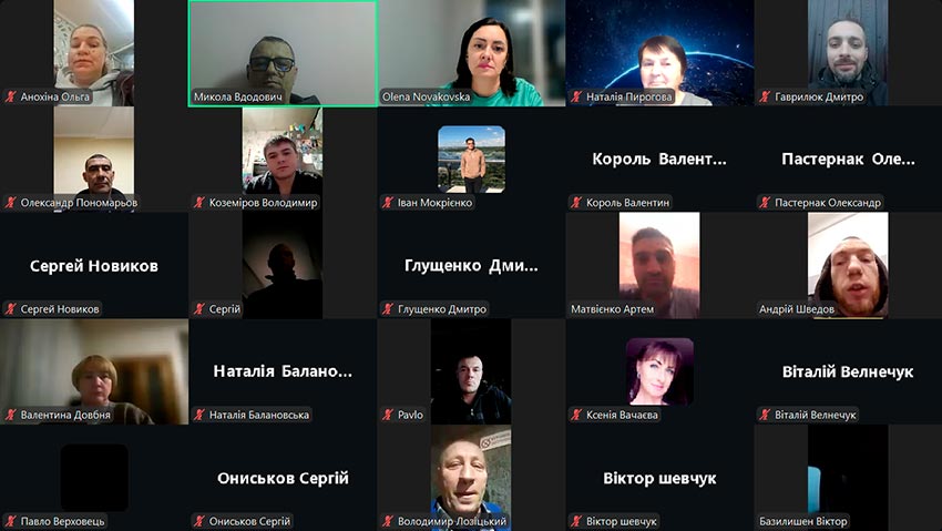 Загальні збори відділення «Геодезія та інформаційні технології»