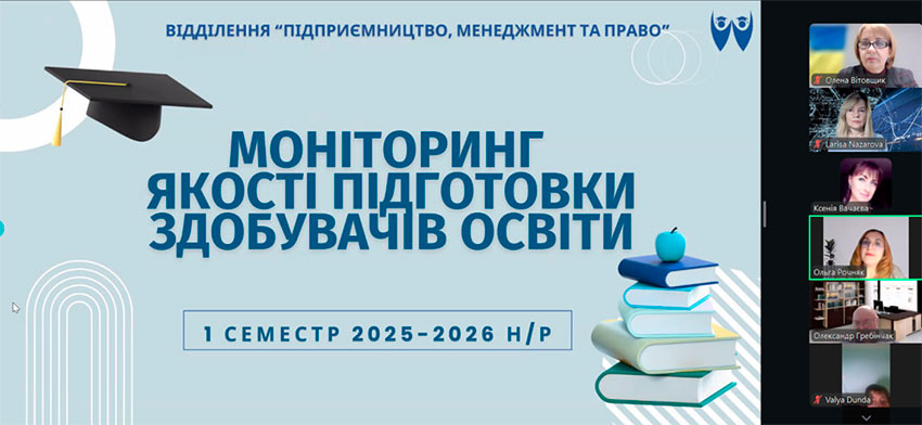 pedrada 15 01 2026 02