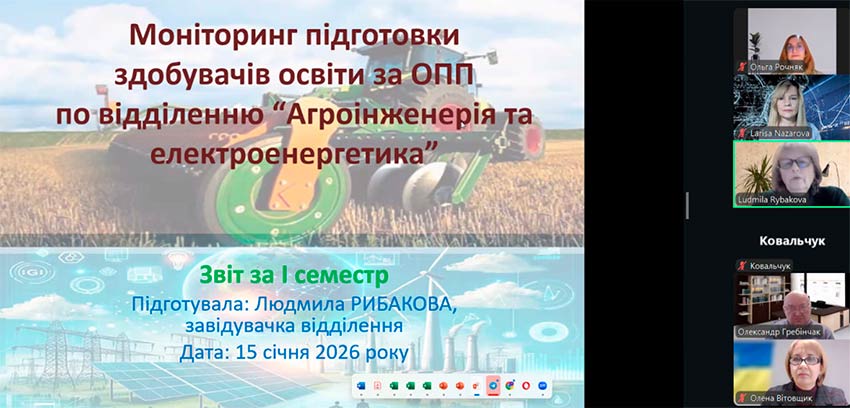 pedrada 15 01 2026 03