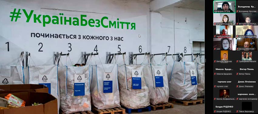 «EcoLife: сортуй, дій, впливай» — онлайн-воркшоп для свідомих студентів