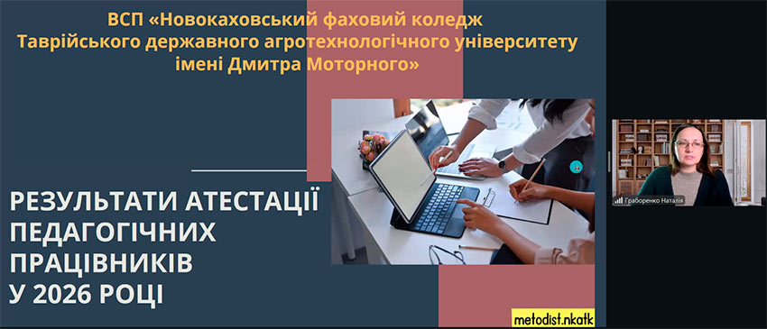 pedrada 31 03 2026 01