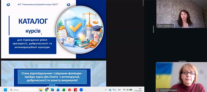 pedrada 31 03 2026 05