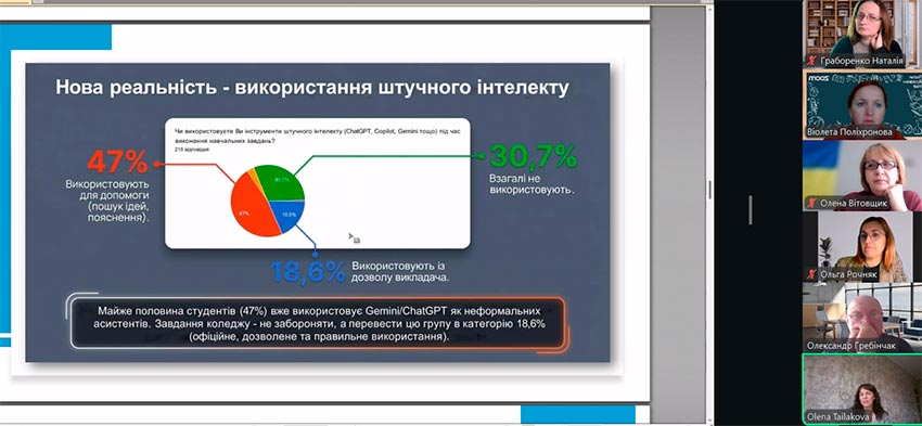 pedrada 31 03 2026 07