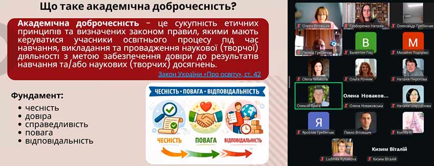 dobrochesnist braha 02