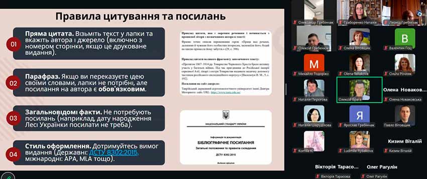 dobrochesnist braha 04