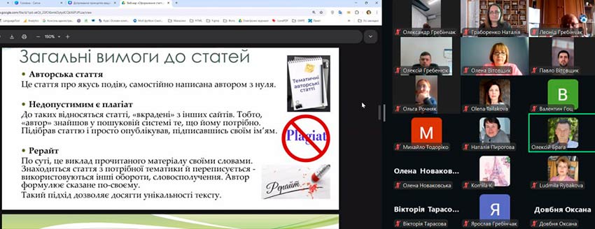 dobrochesnist braha 07